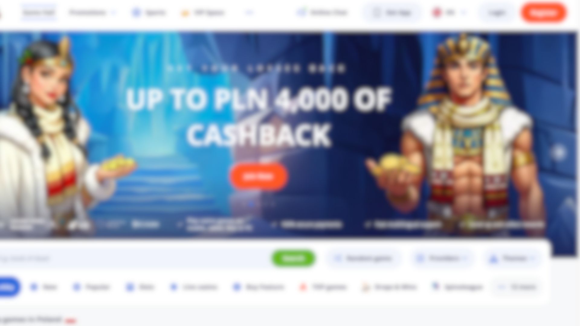 Vulkan Vegas App Deutschland - Mobile Casino Plattform